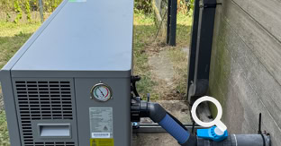 POMPE À CHALEUR AKERON